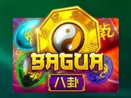 ปากัว screenshot