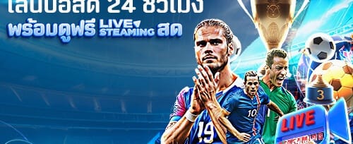 200 ฟรีสปินบนสล็อต Sweet Bonanza