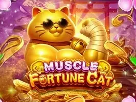 แมวกวักนำโชคกล้ามโต screenshot