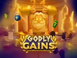 ผลประโยชน์ของพระเจ้า screenshot