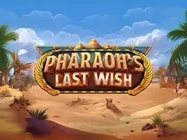 ความปรารถนาสุดท้ายของฟาโรห์ screenshot